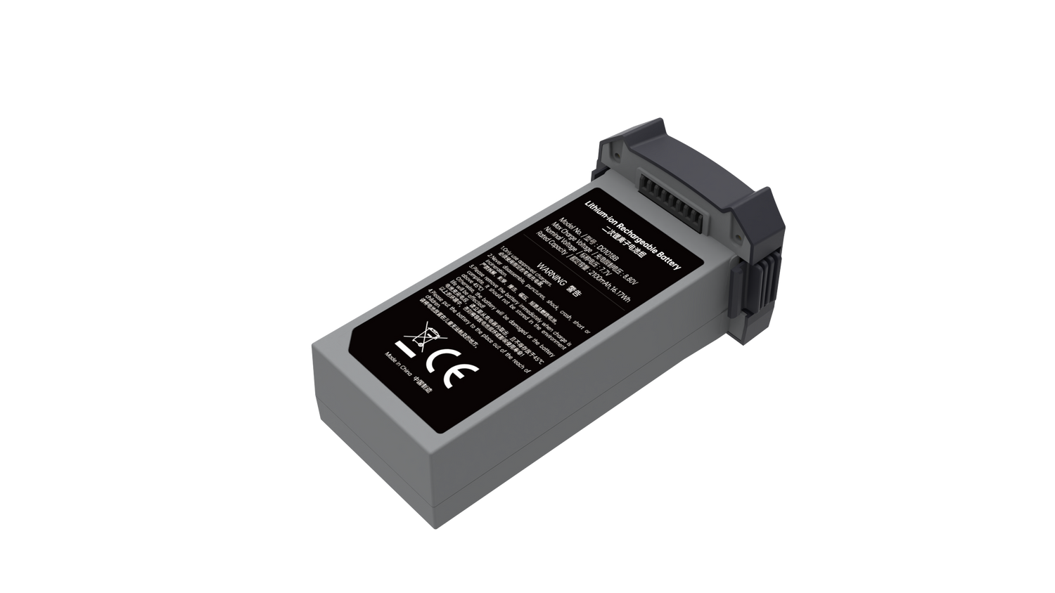 B5 Mini Battery